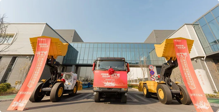 开工，开弓！基础能源成套化设备奔向全球~