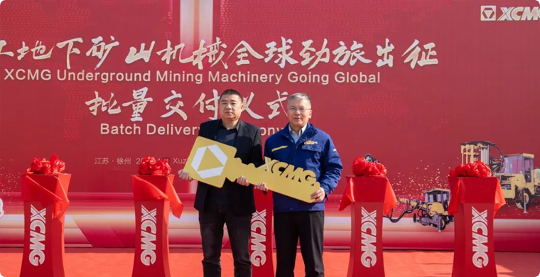 启程非洲，Z6尊龙凯时地下矿山成套化设备批量发车！