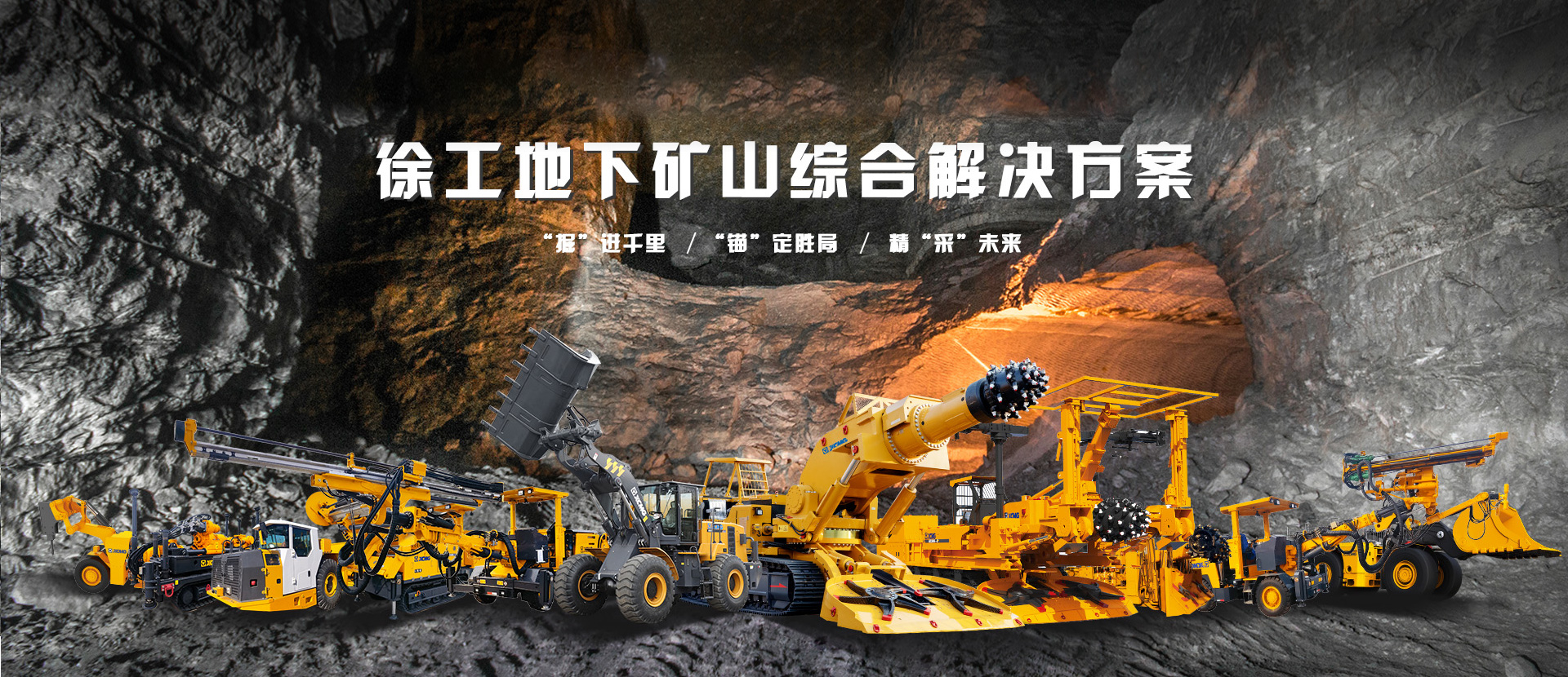 Z6尊龙凯时官网