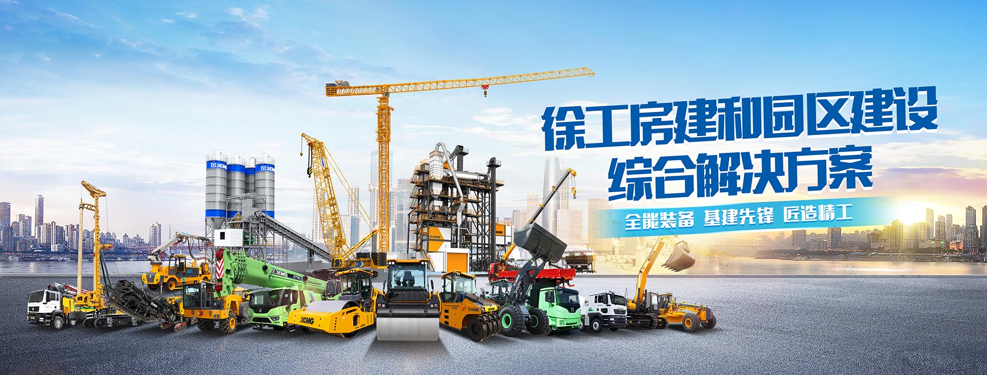 Z6尊龙凯时官网