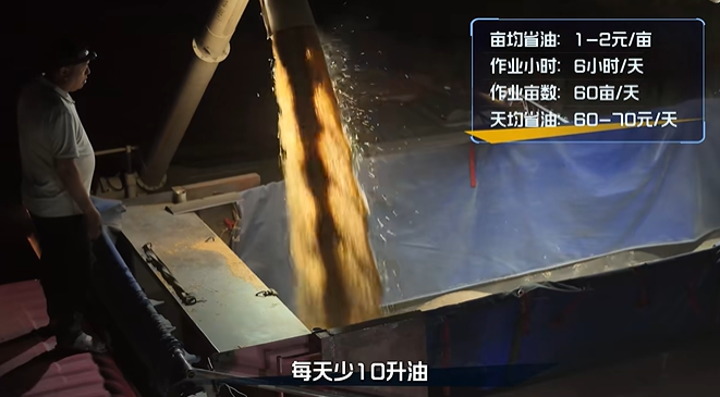 24b215cdc3d9431e8e430723c19c52cd