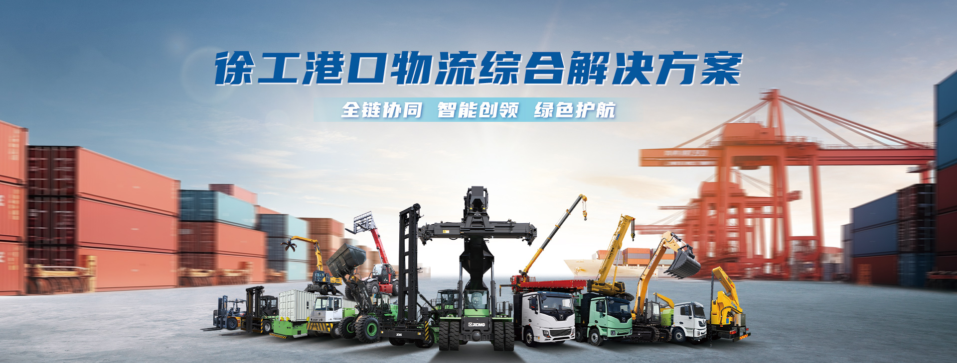 Z6尊龙凯时官网