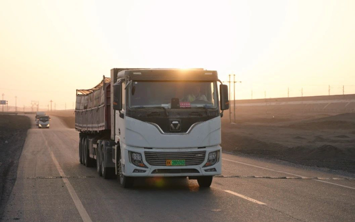 2046d5b03e0b4fdfba7d68c77170bcbc