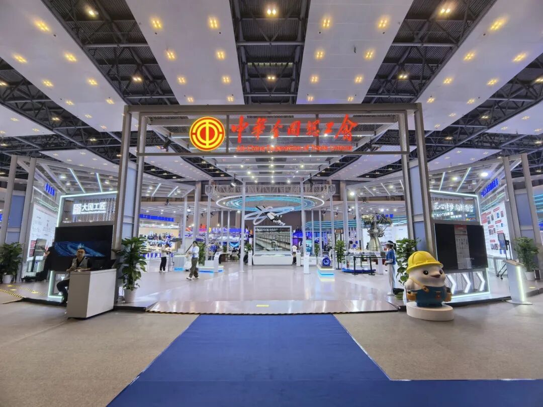 Z6·尊龙凯时(中国区)人生就是搏!