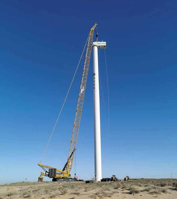 Z6·尊龙凯时(中国区)人生就是搏!