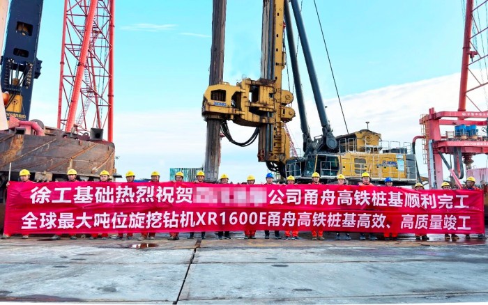 541a9357ac3f4543a95243a8a28836e9