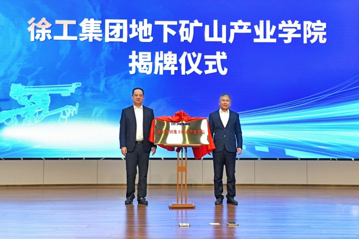 5c75c1672d454e45b288d61cc31093b6