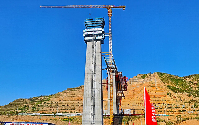 c7ae2e67afbe4cf89f2fa4e0d3f53d20