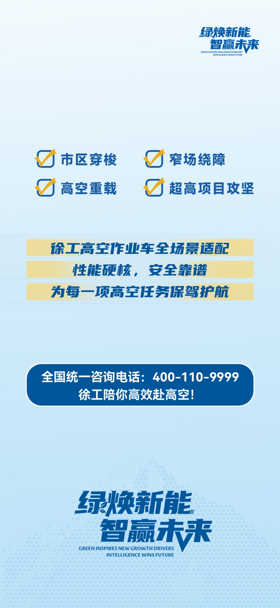 8d0a22dd5733442fbda2a31922e1acaa