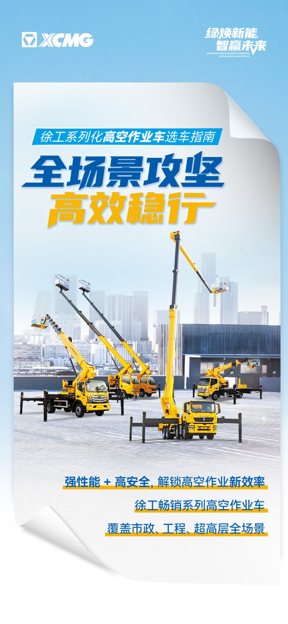 efee2531c0c943b7876d6a01b564108e