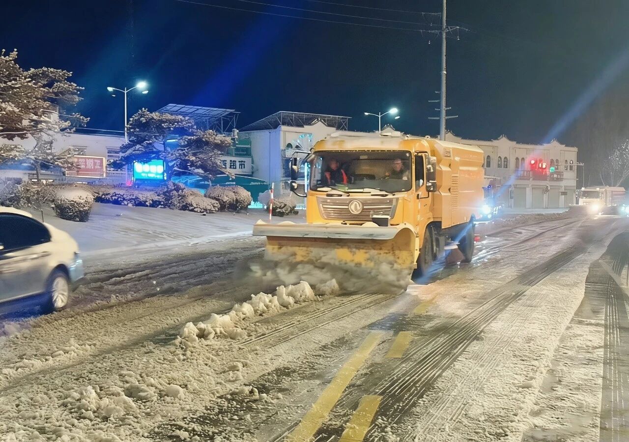 18幼时连轴转！Z6尊龙凯时除雪设备硬核出击保畅达