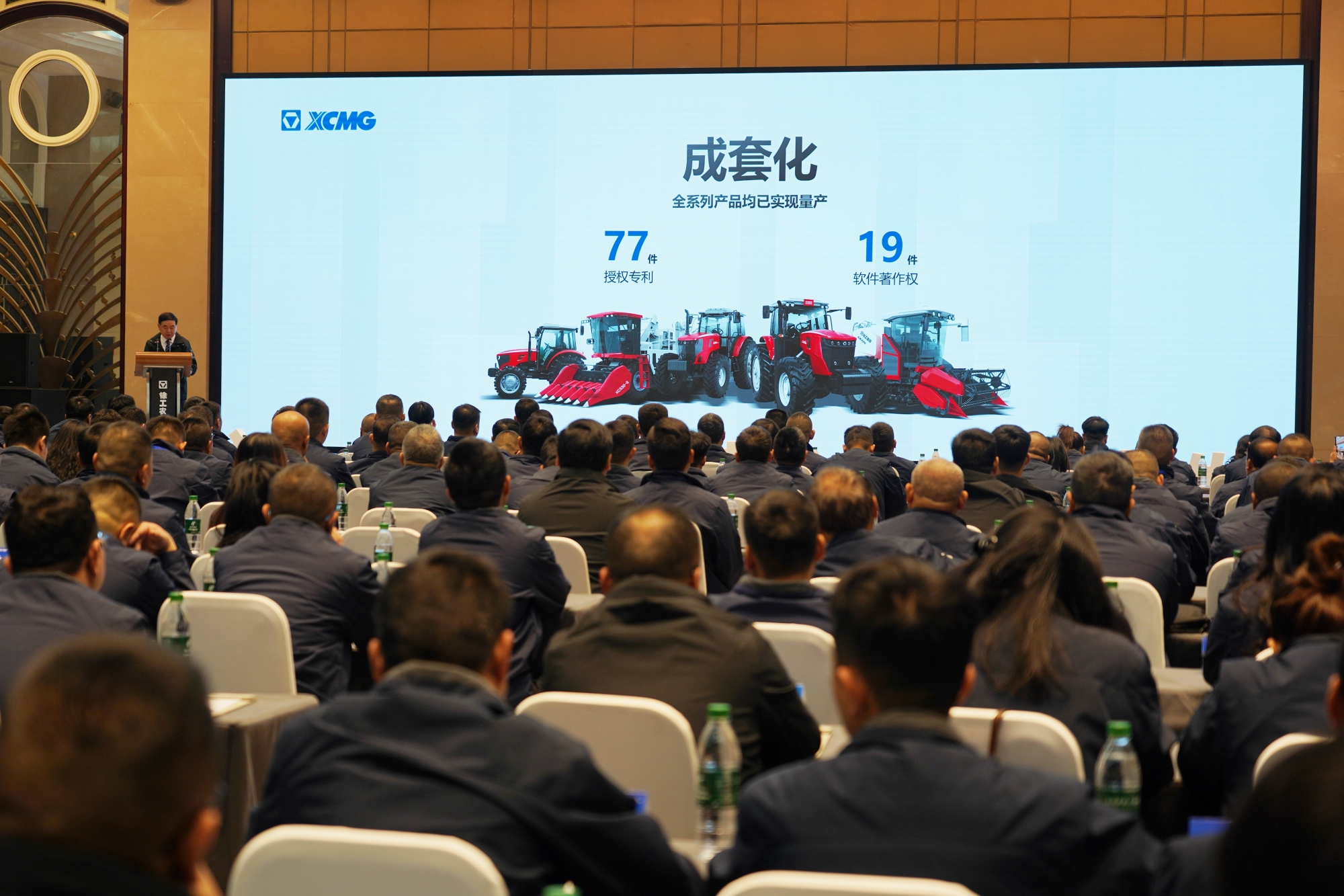 Z6·尊龙凯时(中国区)人生就是搏!