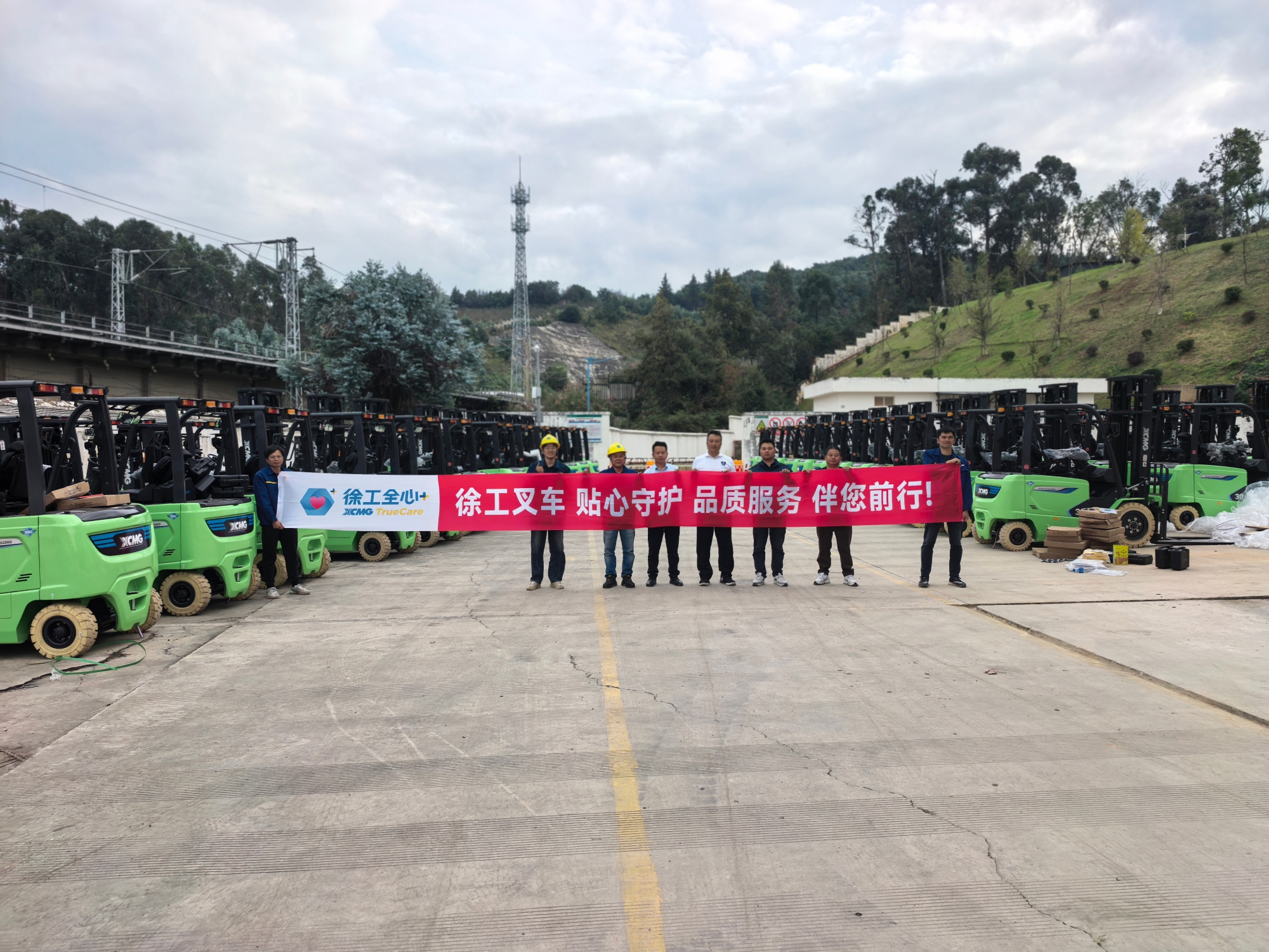 Z6·尊龙凯时(中国区)人生就是搏!