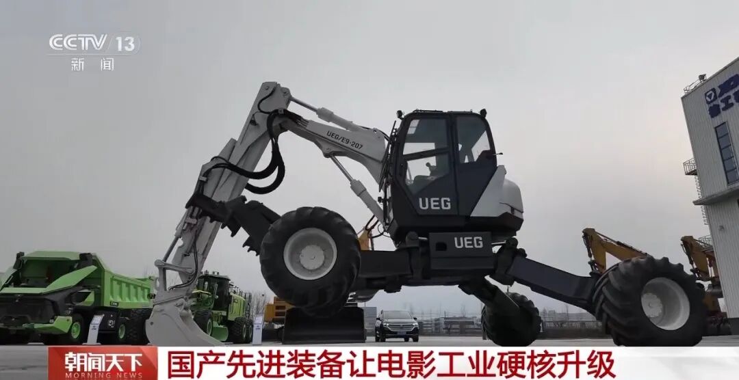 Z6·尊龙凯时(中国区)人生就是搏!