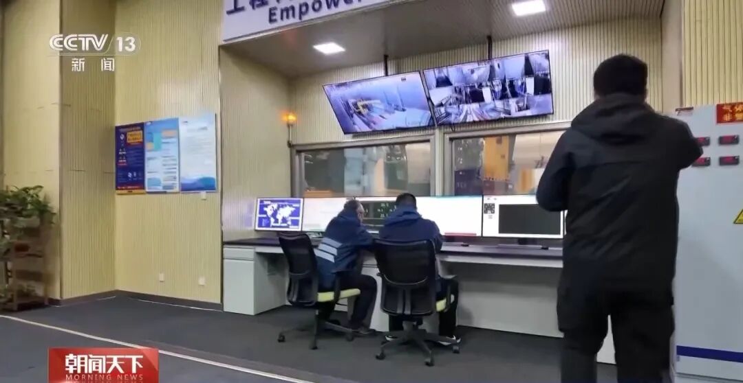 Z6·尊龙凯时(中国区)人生就是搏!