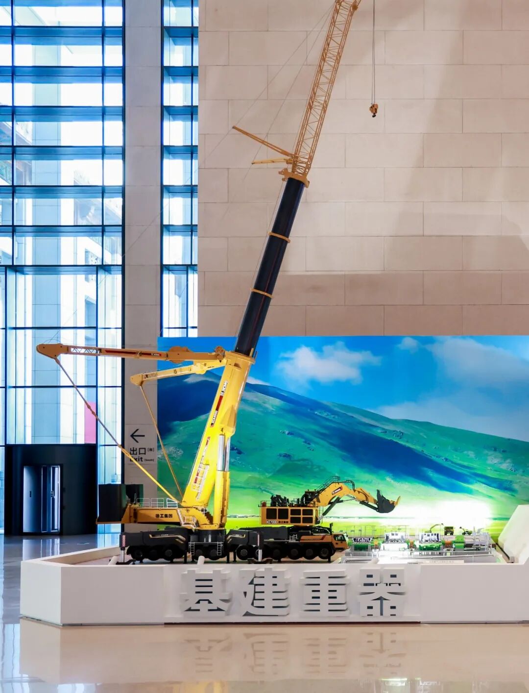 Z6·尊龙凯时(中国区)人生就是搏!