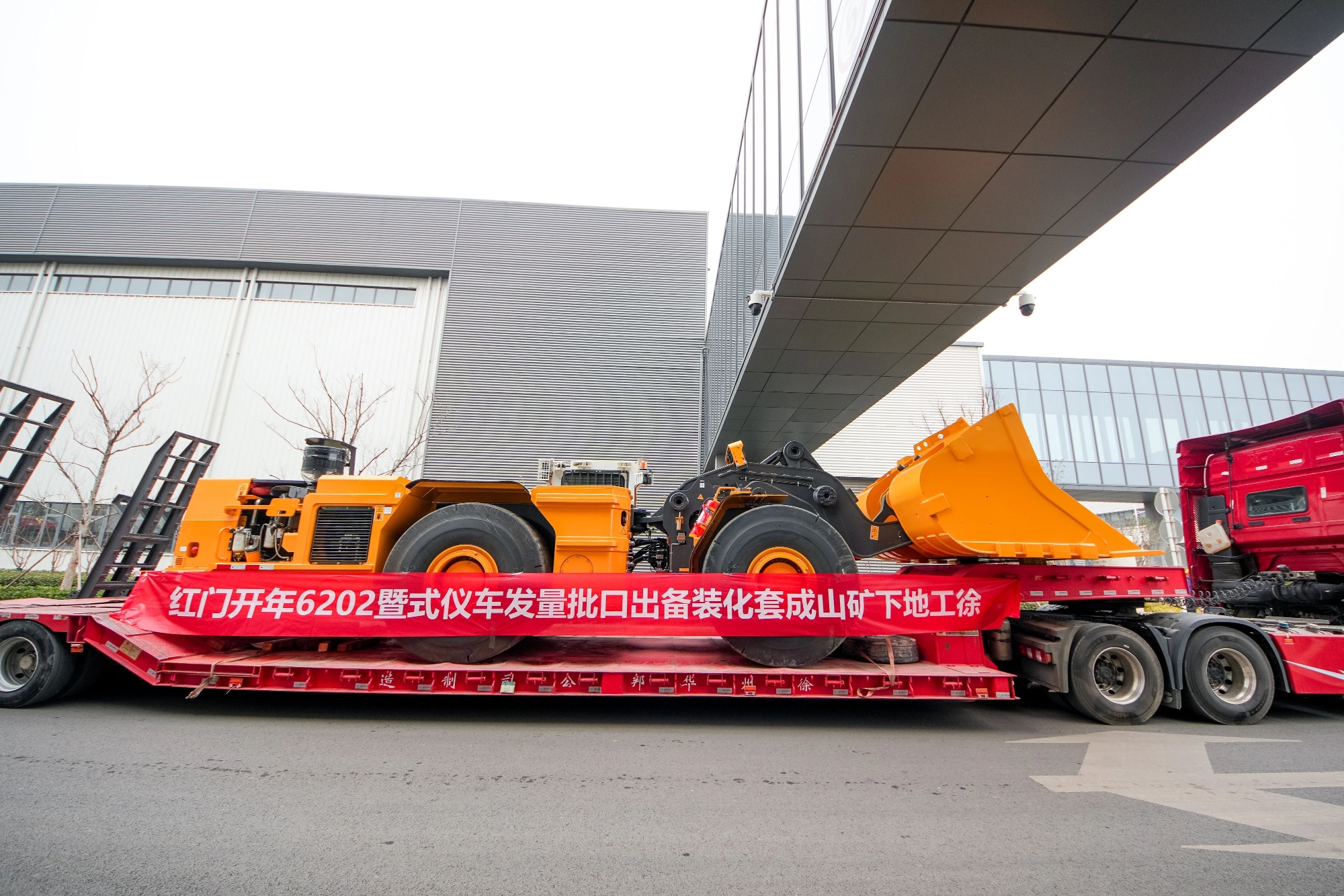 Z6·尊龙凯时(中国区)人生就是搏!