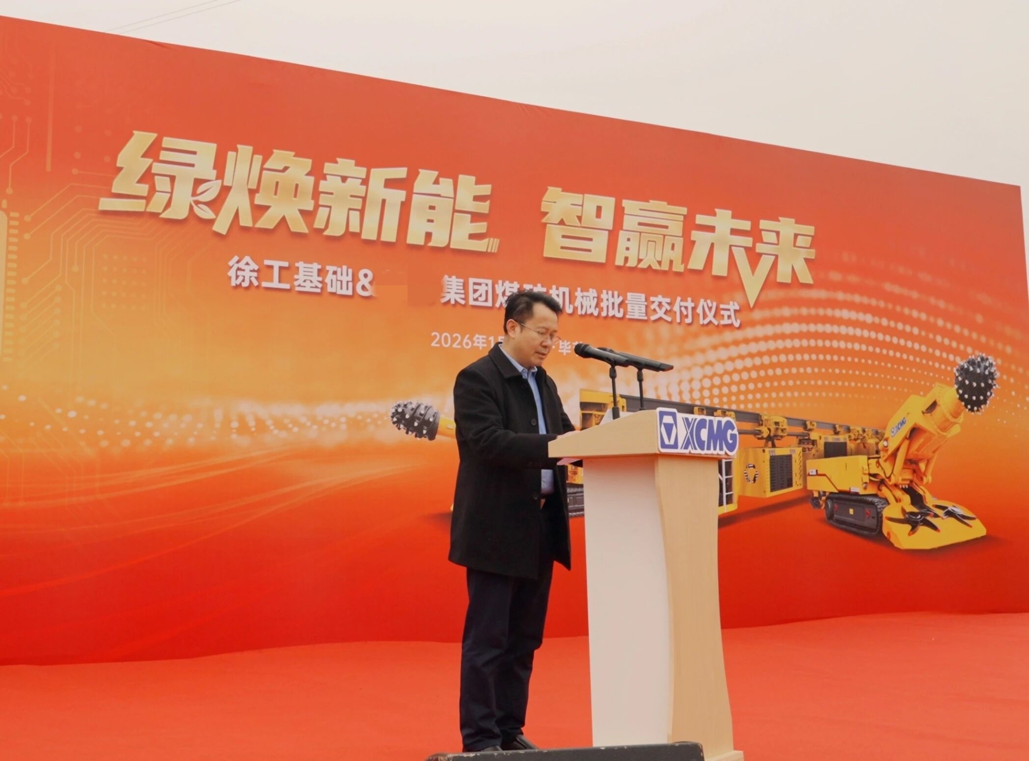 Z6·尊龙凯时(中国区)人生就是搏!