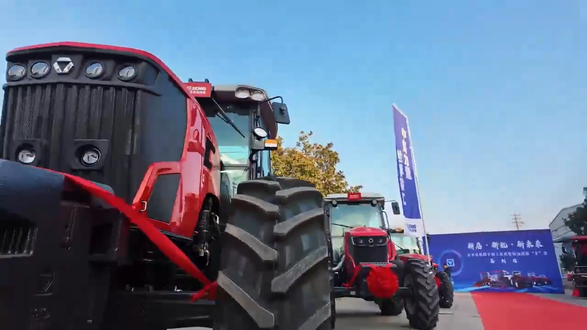 Z6·尊龙凯时(中国区)人生就是搏!