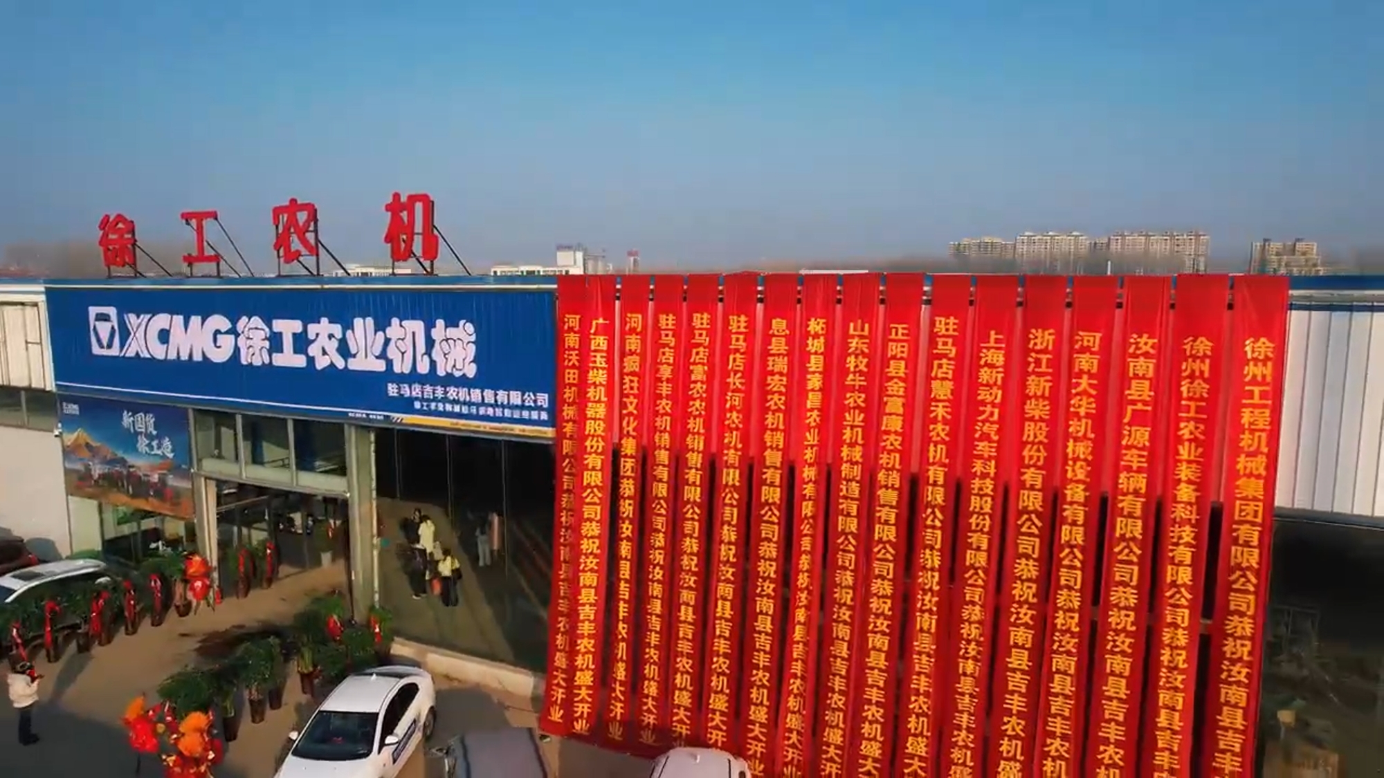 Z6·尊龙凯时(中国区)人生就是搏!