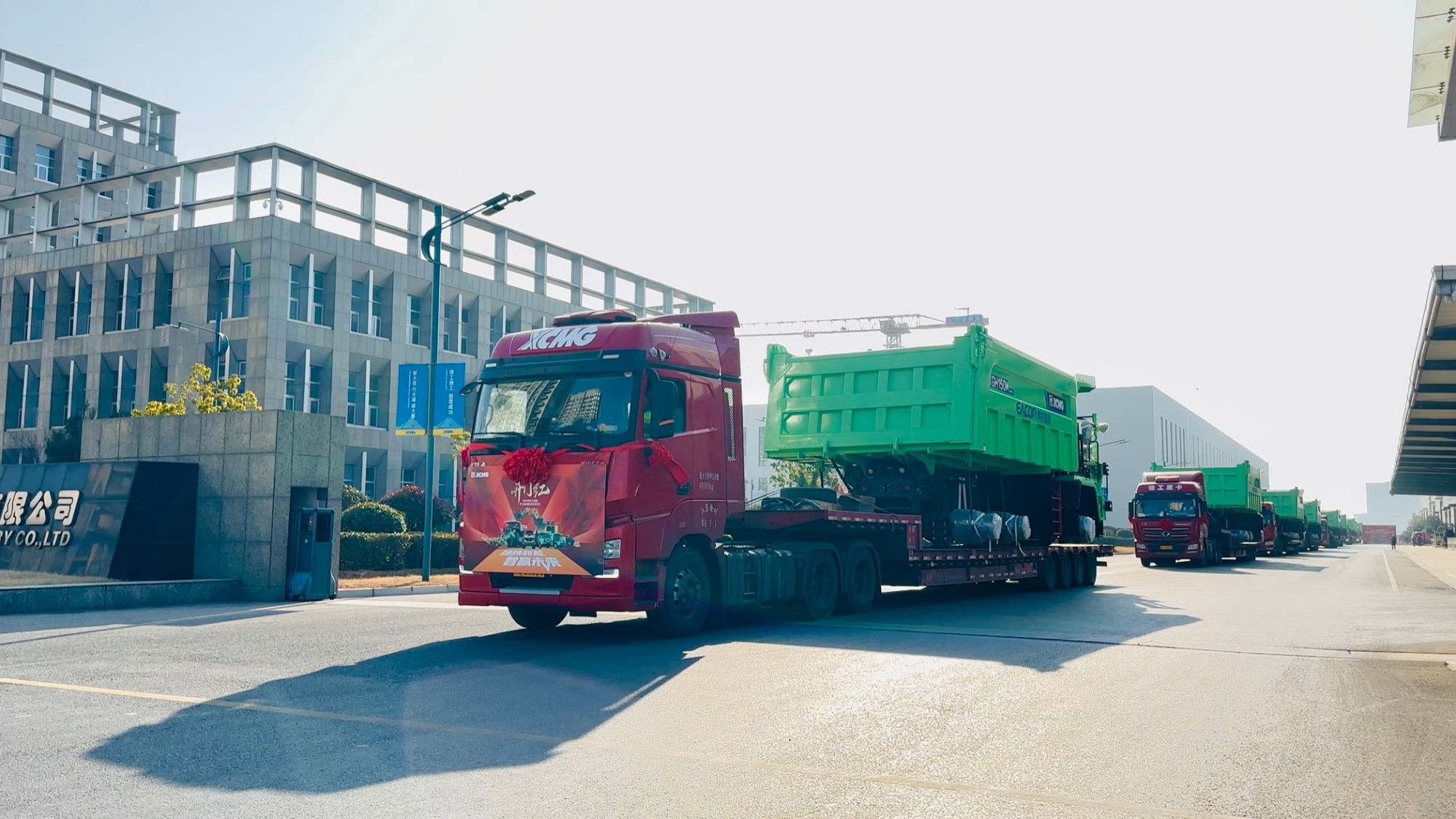 Z6·尊龙凯时(中国区)人生就是搏!