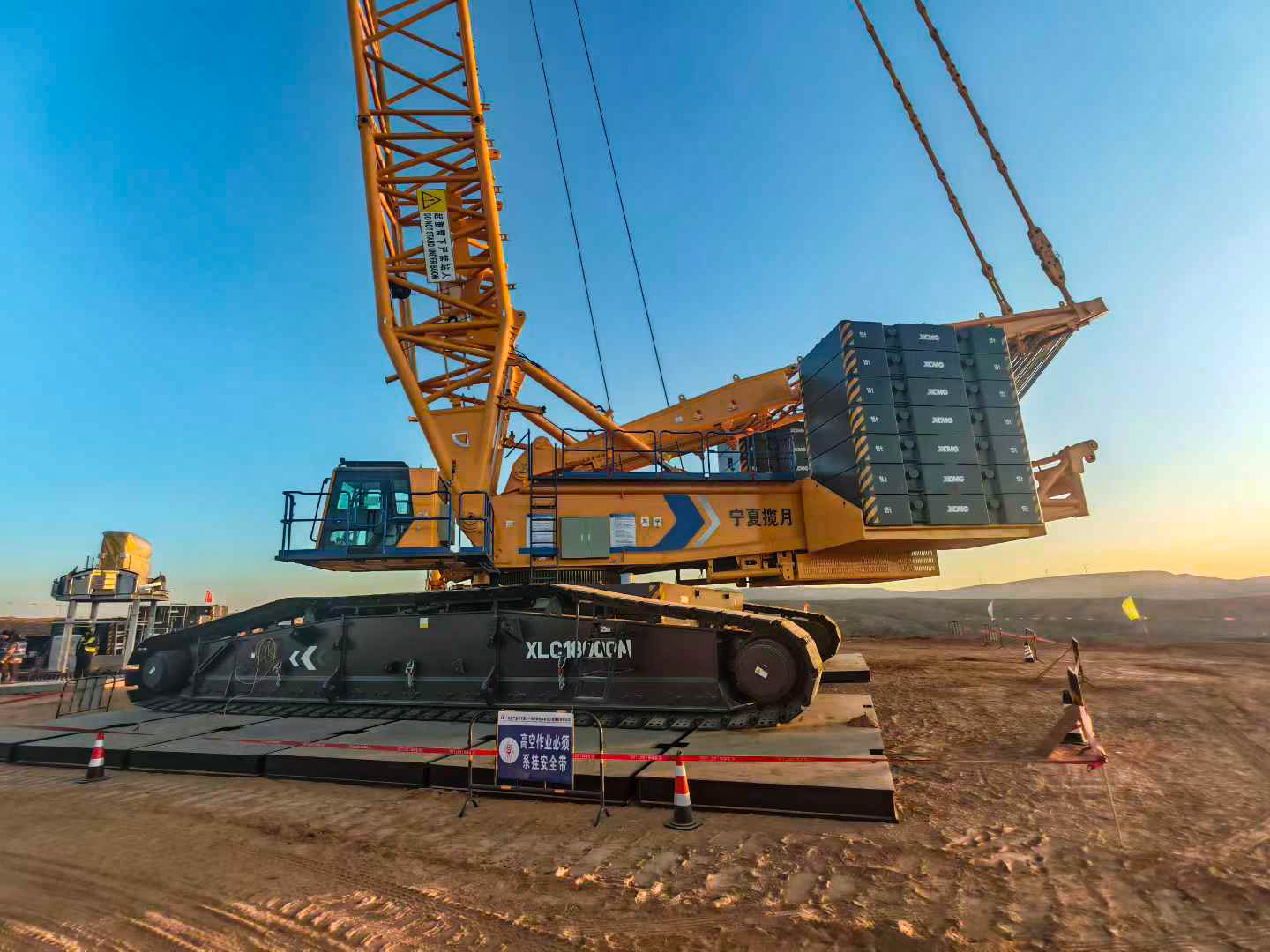 Z6·尊龙凯时(中国区)人生就是搏!